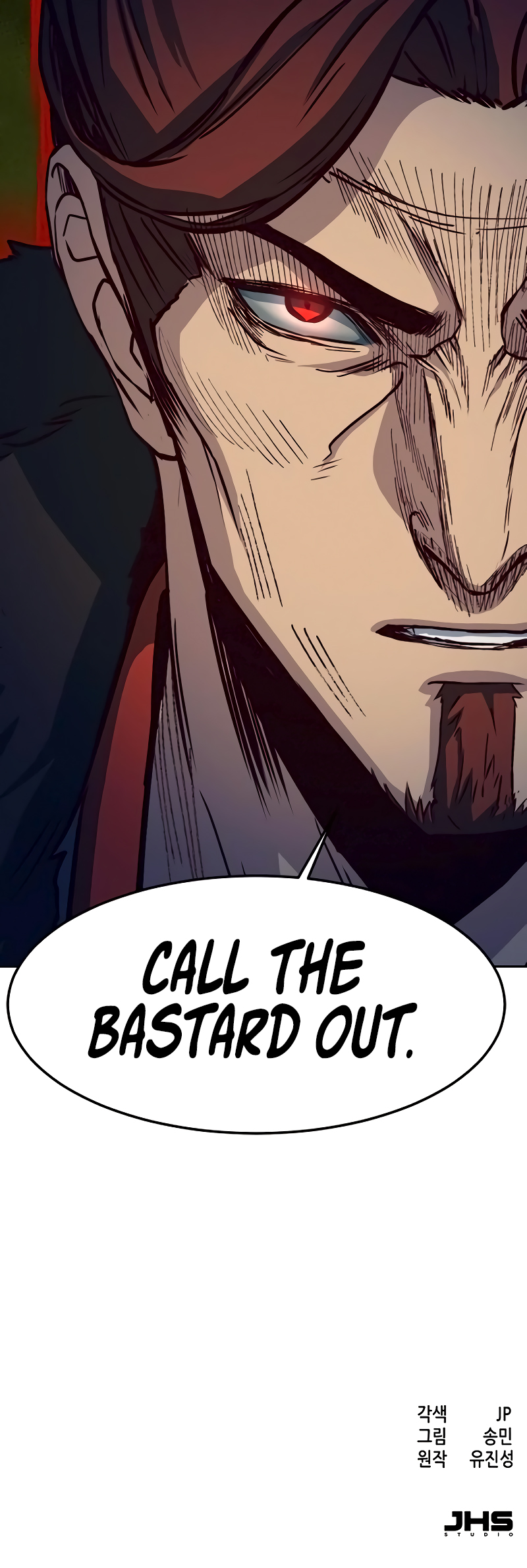 In the Night Consumed by Blades, I Walk Chapter 21 - Page 21
