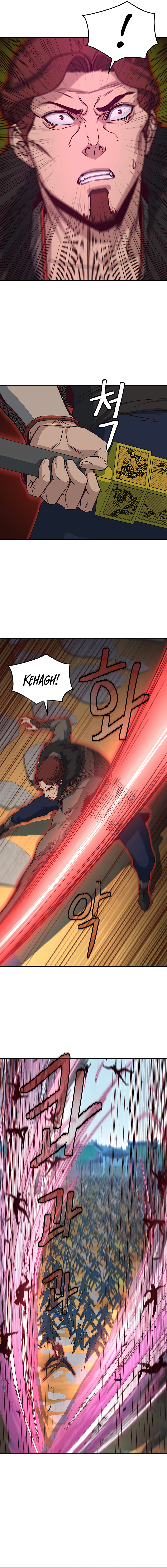 In the Night Consumed by Blades, I Walk Chapter 22 - Page 15