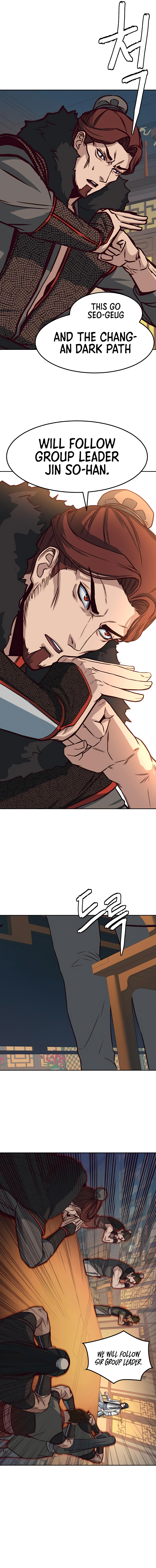 In the Night Consumed by Blades, I Walk Chapter 23 - Page 21