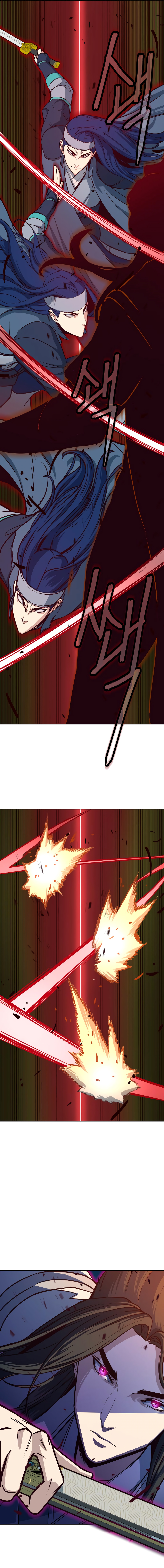 In the Night Consumed by Blades, I Walk Chapter 28 - Page 10