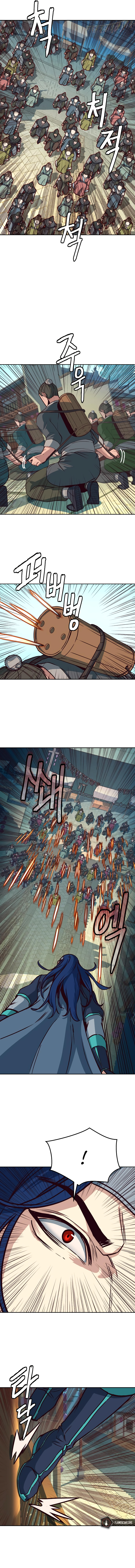 In the Night Consumed by Blades, I Walk Chapter 28 - Page 17