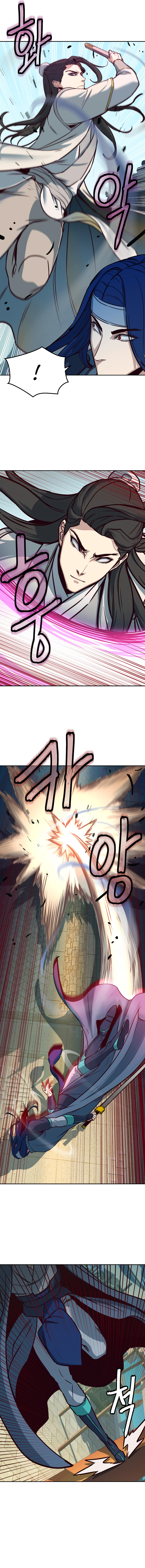 In the Night Consumed by Blades, I Walk Chapter 28 - Page 20