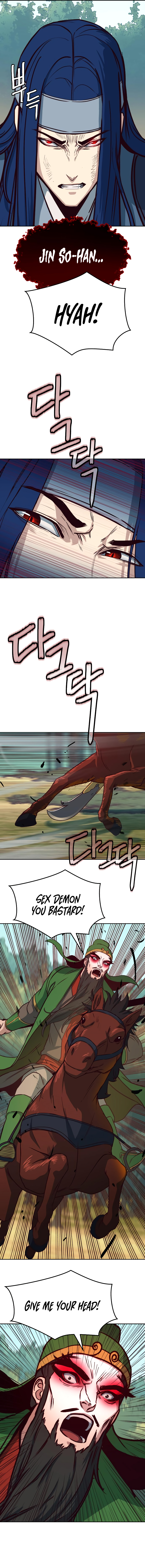 In the Night Consumed by Blades, I Walk Chapter 28 - Page 23