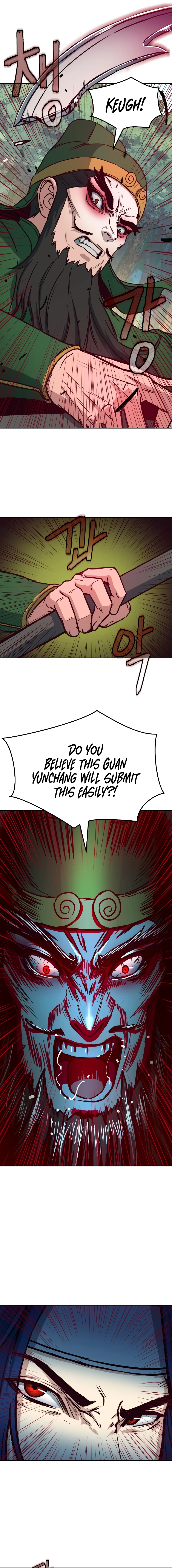 In the Night Consumed by Blades, I Walk Chapter 29 - Page 3