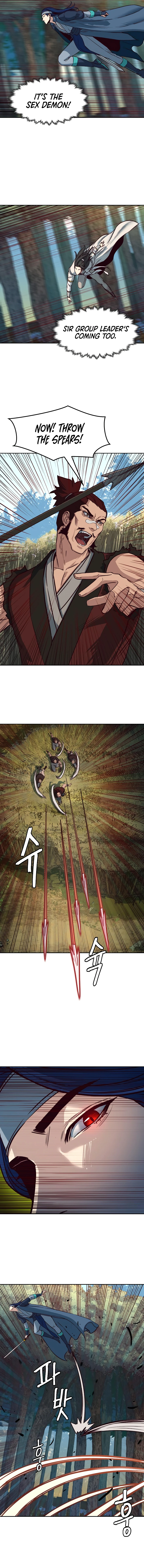 In the Night Consumed by Blades, I Walk Chapter 29 - Page 16