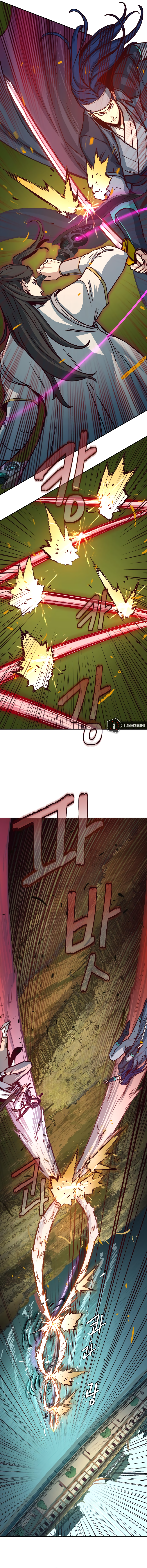 In the Night Consumed by Blades, I Walk Chapter 30 - Page 6
