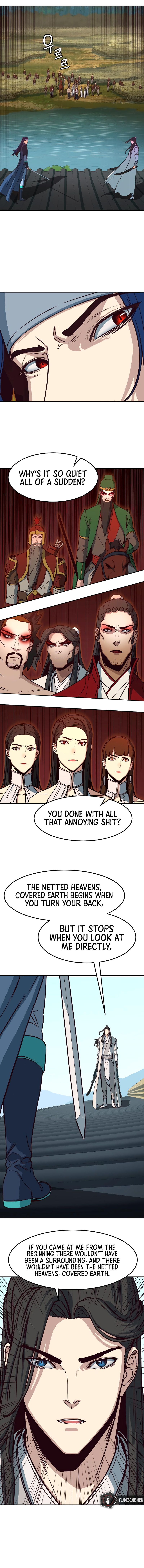 In the Night Consumed by Blades, I Walk Chapter 30 - Page 8
