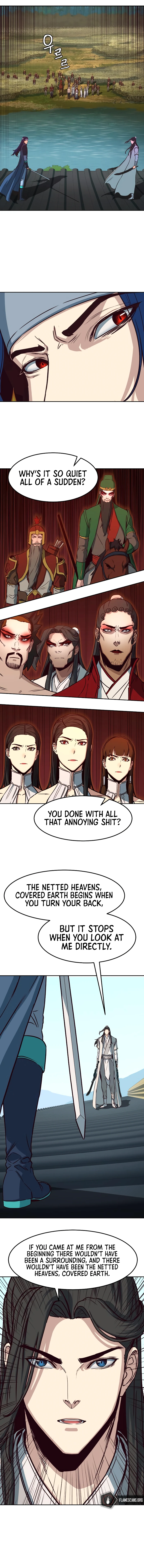 In the Night Consumed by Blades, I Walk Chapter 30 - Page 8