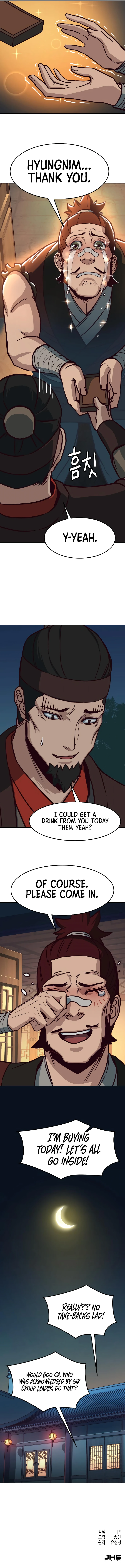In the Night Consumed by Blades, I Walk Chapter 31 - Page 15