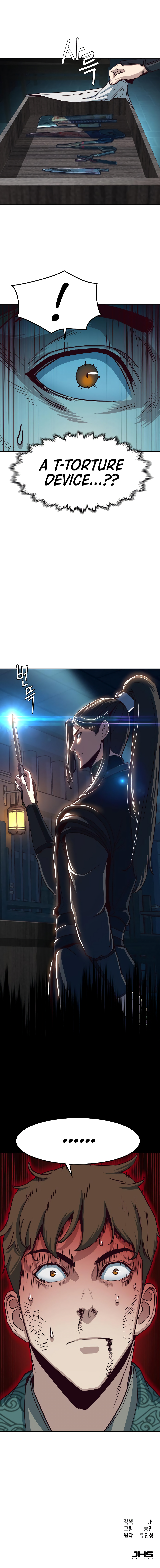 In the Night Consumed by Blades, I Walk Chapter 35 - Page 22