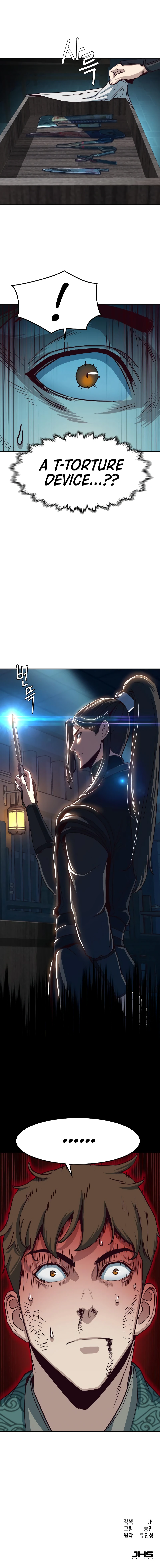 In the Night Consumed by Blades, I Walk Chapter 35 - Page 20