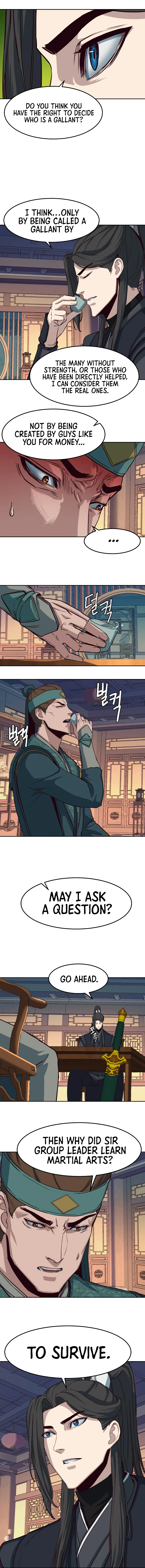 In the Night Consumed by Blades, I Walk Chapter 37 - Page 12