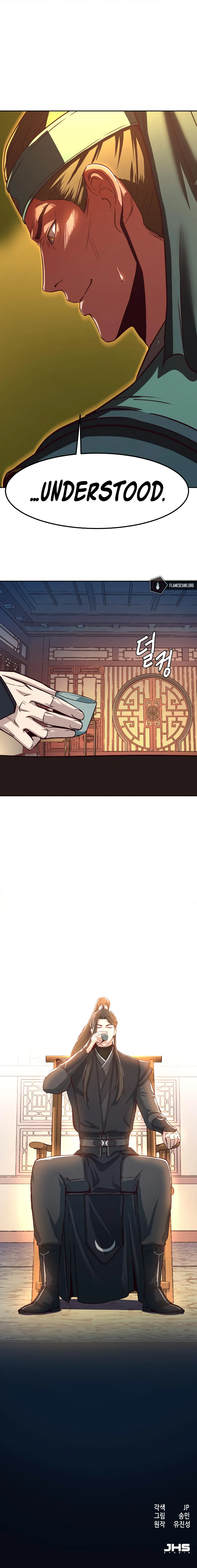 In the Night Consumed by Blades, I Walk Chapter 37 - Page 15