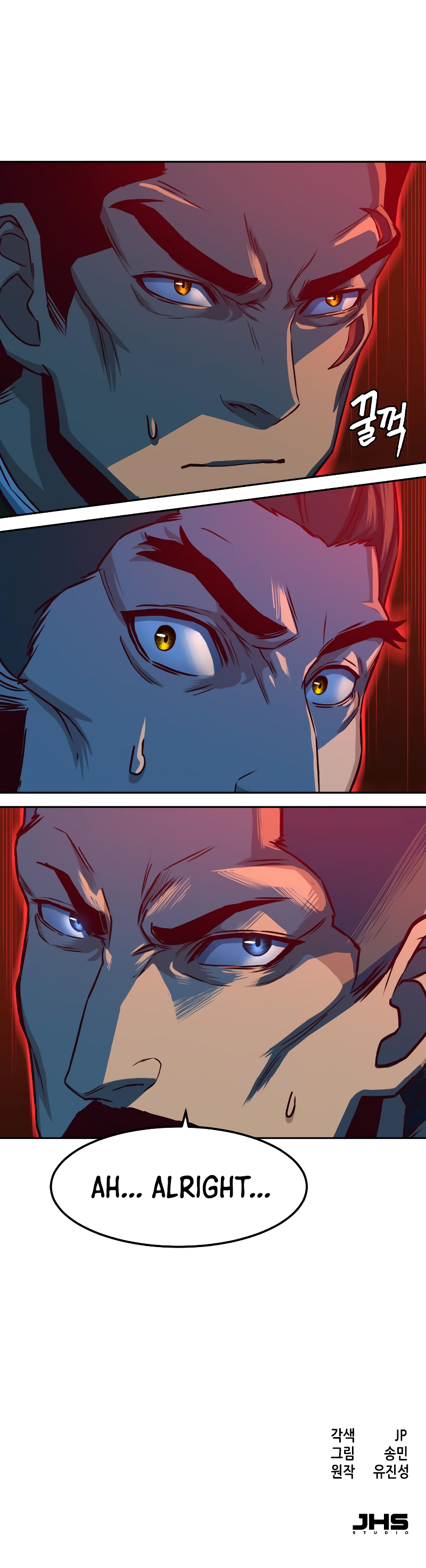 In the Night Consumed by Blades, I Walk Chapter 39 - Page 21