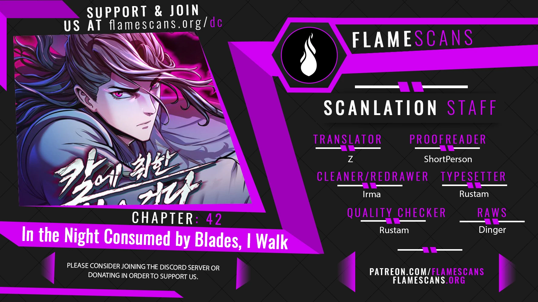 In the Night Consumed by Blades, I Walk Chapter 42 - Page 19