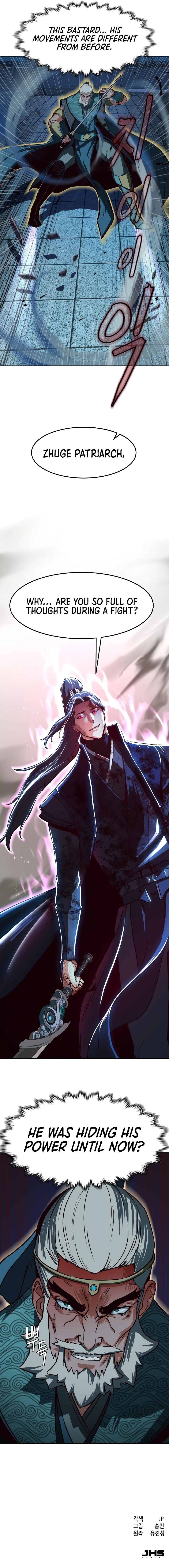 In the Night Consumed by Blades, I Walk Chapter 43 - Page 18