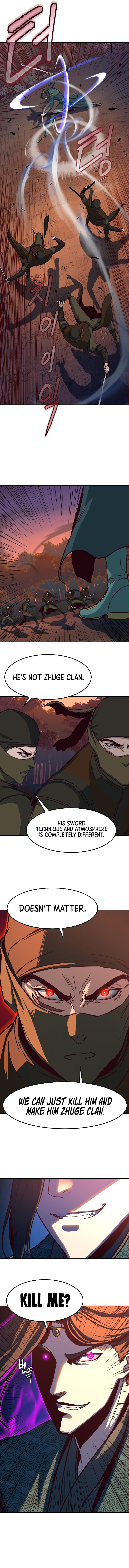 In the Night Consumed by Blades, I Walk Chapter 47 - Page 13