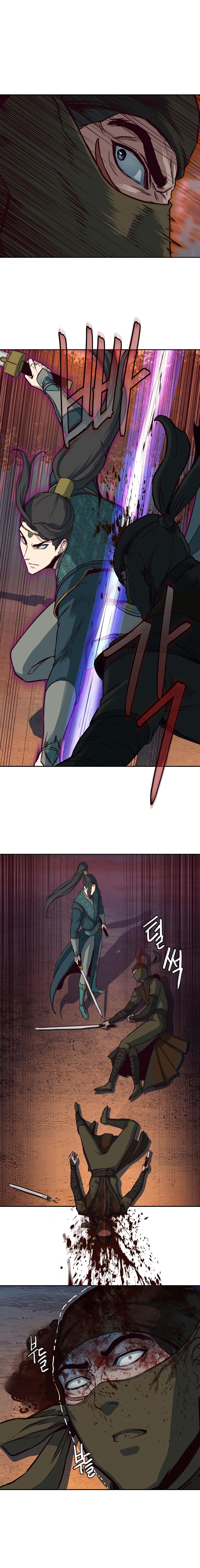 In the Night Consumed by Blades, I Walk Chapter 48 - Page 4