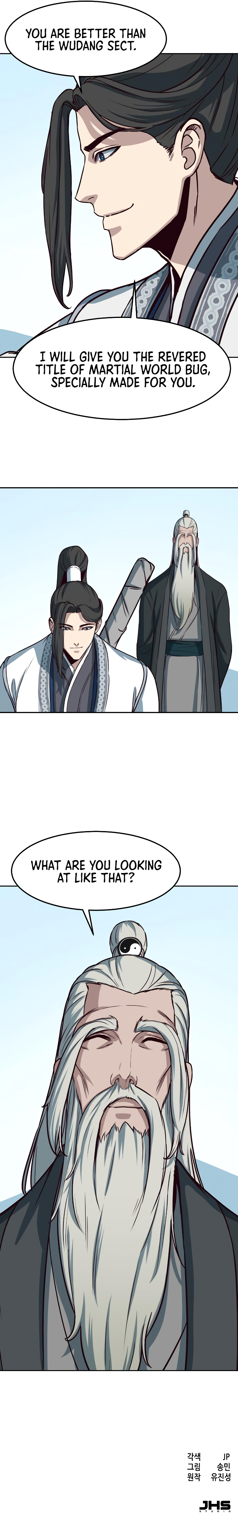 In the Night Consumed by Blades, I Walk Chapter 49 - Page 21