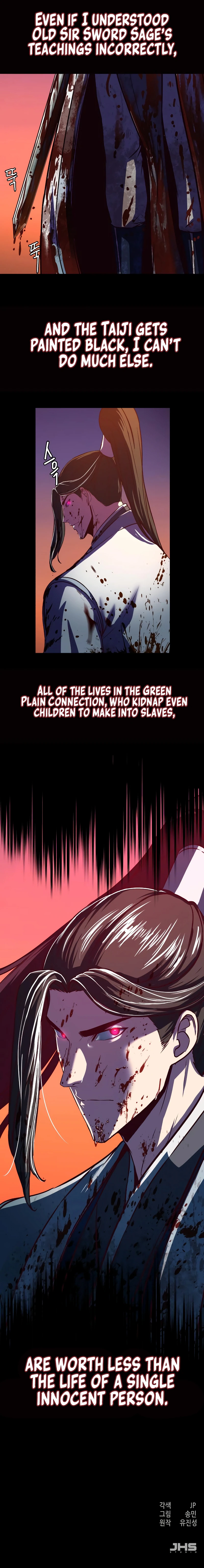 In the Night Consumed by Blades, I Walk Chapter 51 - Page 15