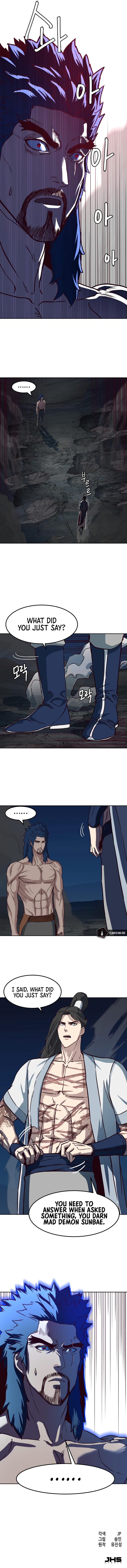 In the Night Consumed by Blades, I Walk Chapter 55 - Page 20