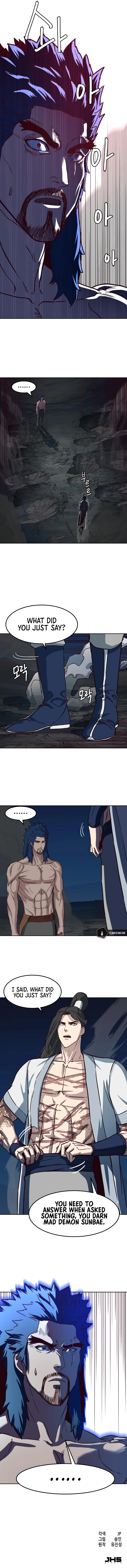 In the Night Consumed by Blades, I Walk Chapter 55 - Page 17