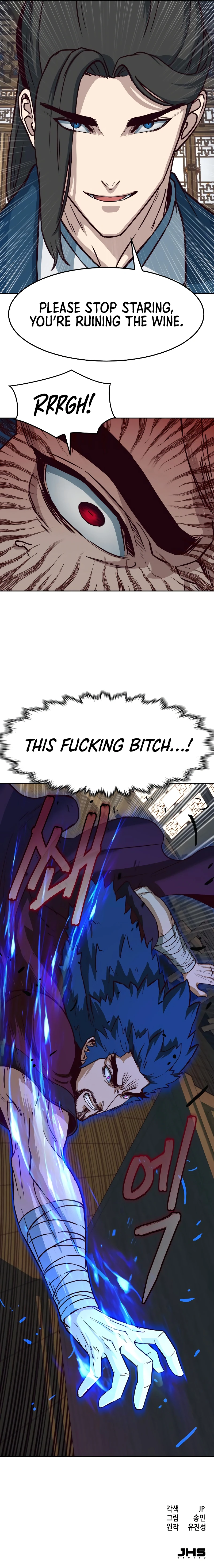 In the Night Consumed by Blades, I Walk Chapter 56 - Page 17