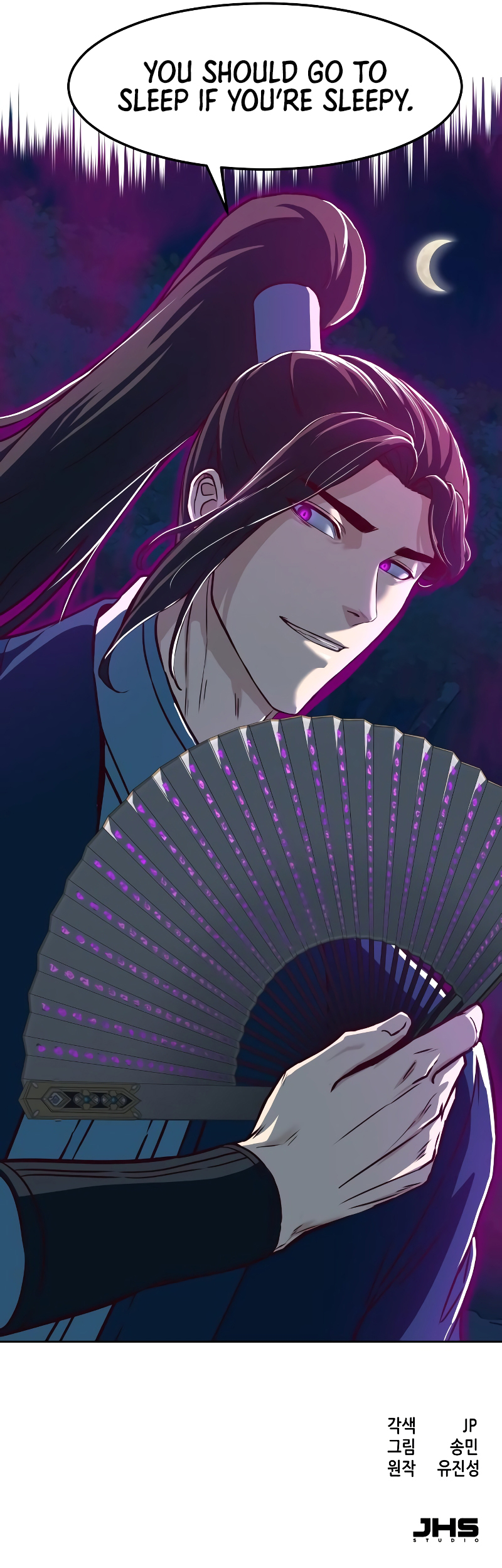 In the Night Consumed by Blades, I Walk Chapter 60 - Page 21