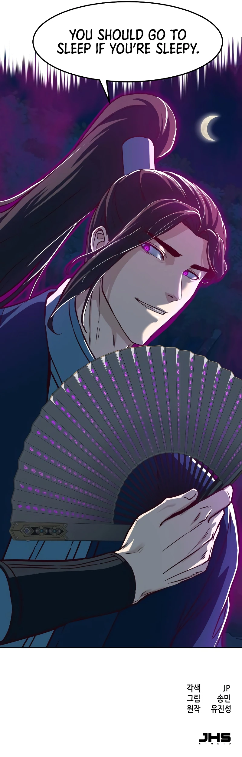 In the Night Consumed by Blades, I Walk Chapter 60 - Page 19