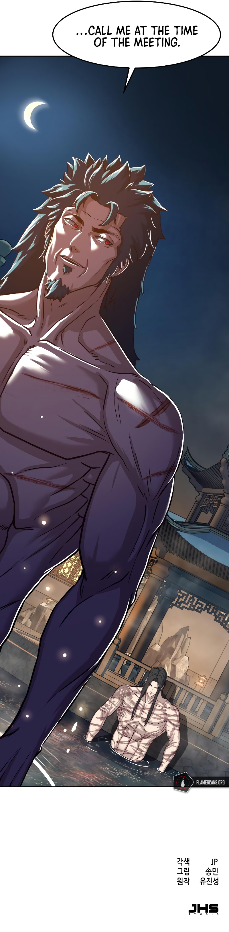 In the Night Consumed by Blades, I Walk Chapter 63 - Page 21