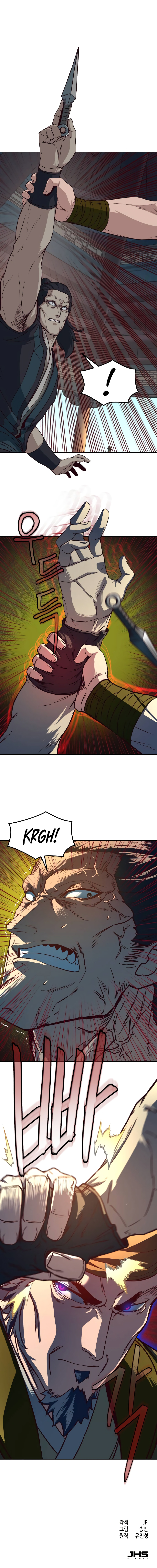 In the Night Consumed by Blades, I Walk Chapter 65 - Page 20