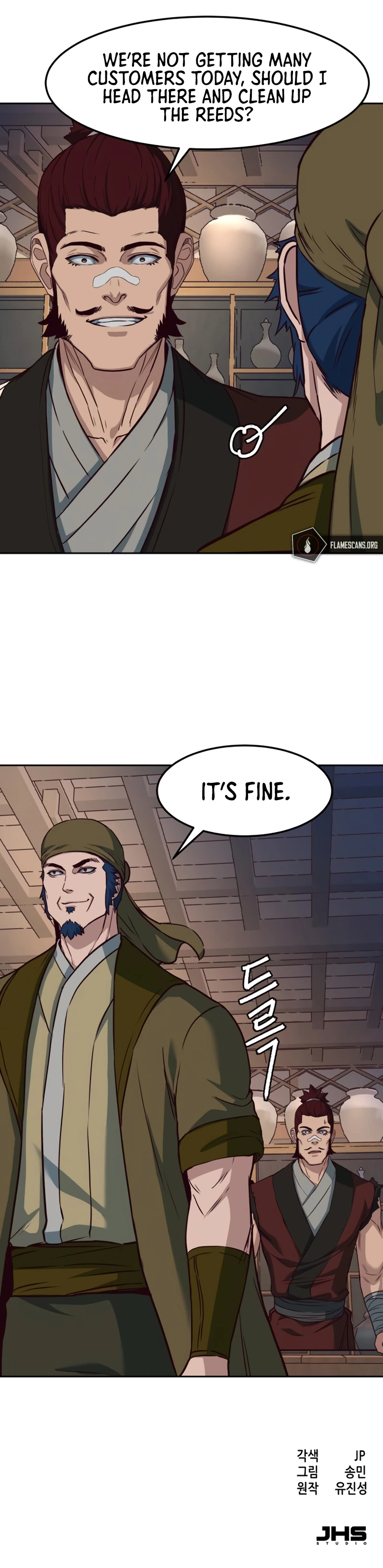In the Night Consumed by Blades, I Walk Chapter 80 - Page 17