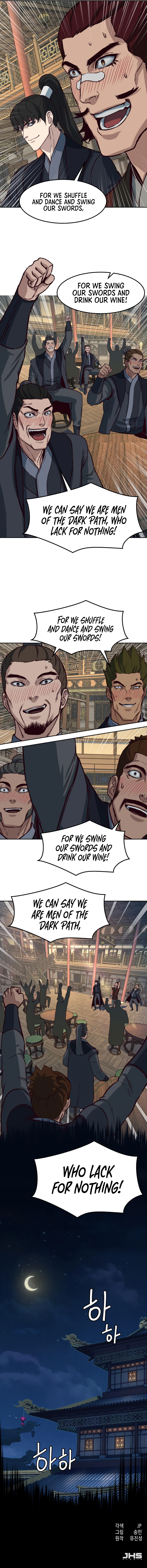 In the Night Consumed by Blades, I Walk Chapter 83 - Page 19