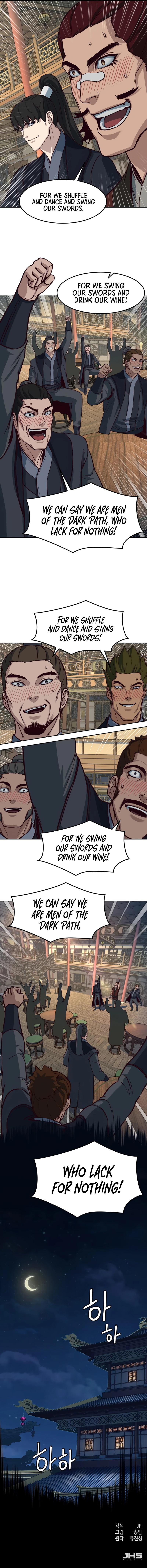 In the Night Consumed by Blades, I Walk Chapter 83 - Page 16