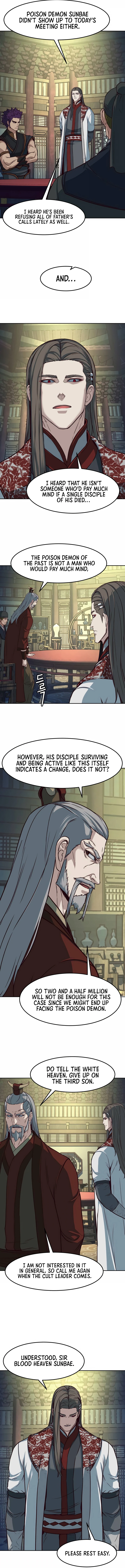 In the Night Consumed by Blades, I Walk Chapter 84 - Page 13