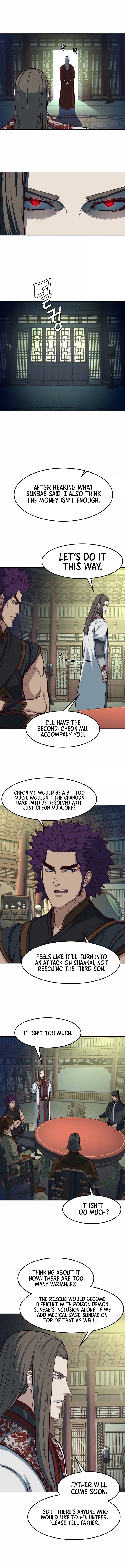 In the Night Consumed by Blades, I Walk Chapter 84 - Page 15