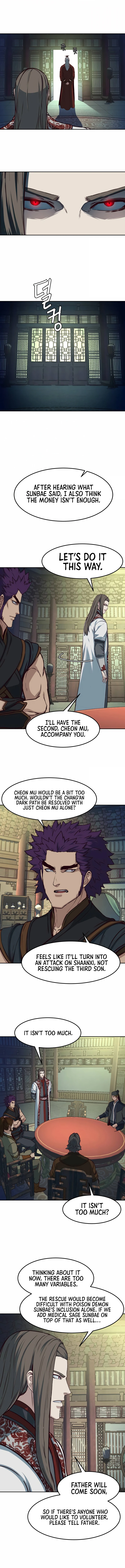 In the Night Consumed by Blades, I Walk Chapter 84 - Page 14