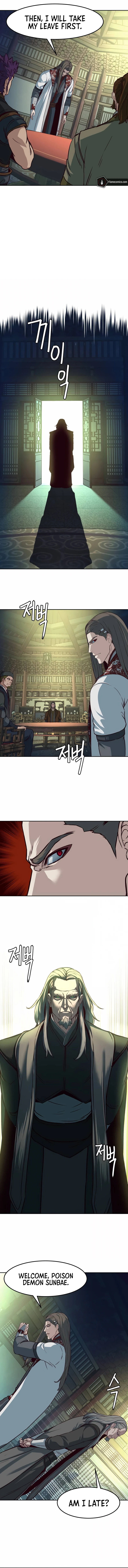 In the Night Consumed by Blades, I Walk Chapter 84 - Page 15