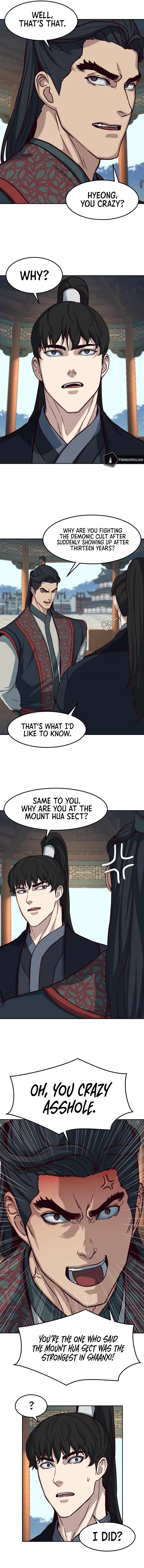 In the Night Consumed by Blades, I Walk Chapter 87 - Page 15