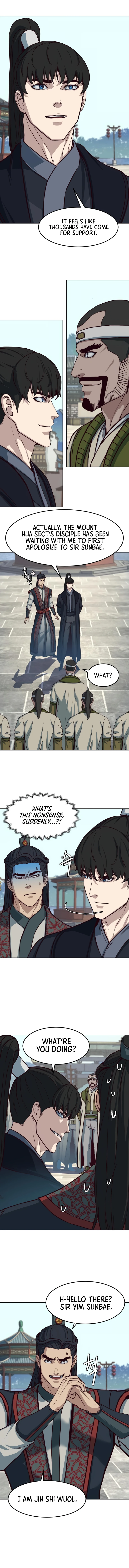 In the Night Consumed by Blades, I Walk Chapter 89 - Page 14