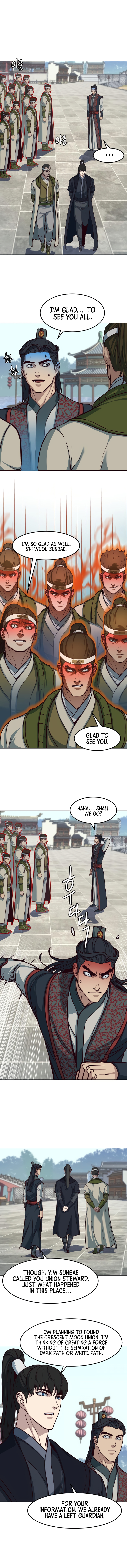 In the Night Consumed by Blades, I Walk Chapter 89 - Page 18