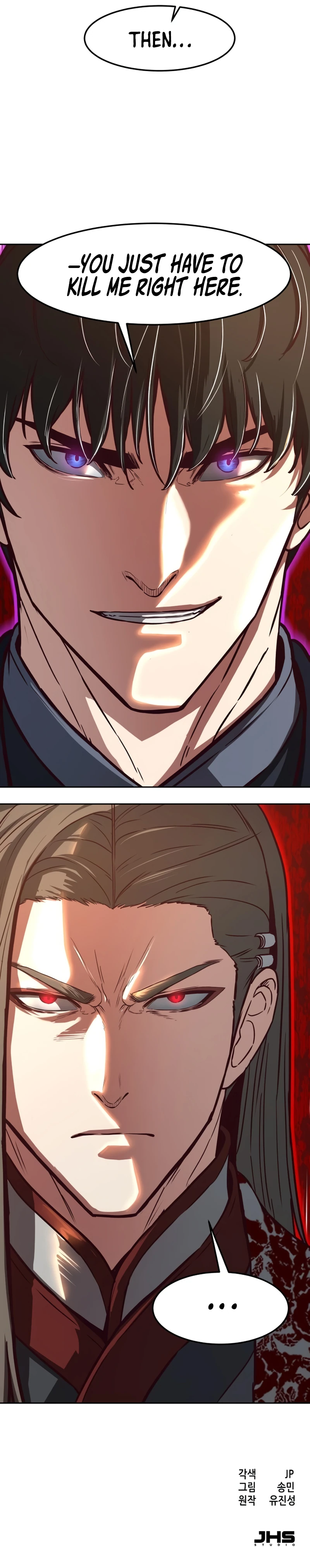 In the Night Consumed by Blades, I Walk Chapter 90 - Page 19