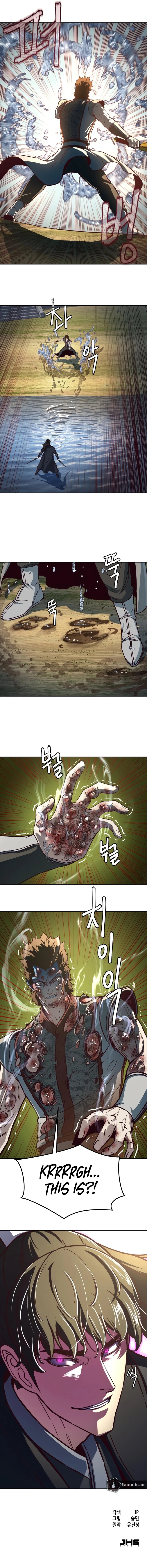 In the Night Consumed by Blades, I Walk Chapter 91 - Page 20