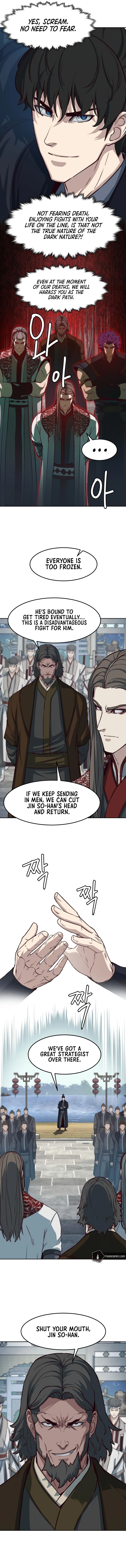 In the Night Consumed by Blades, I Walk Chapter 92 - Page 11