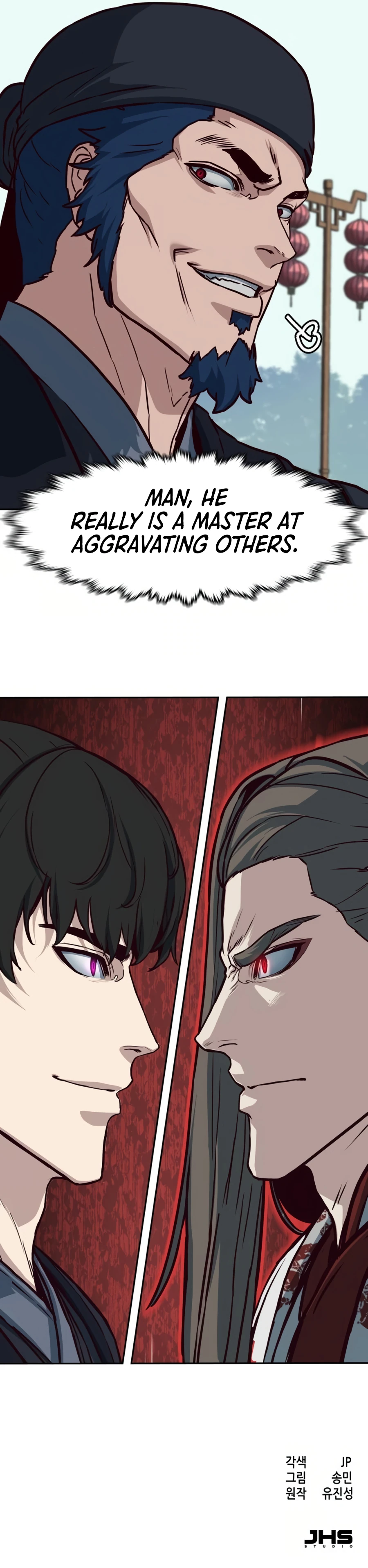 In the Night Consumed by Blades, I Walk Chapter 93 - Page 15