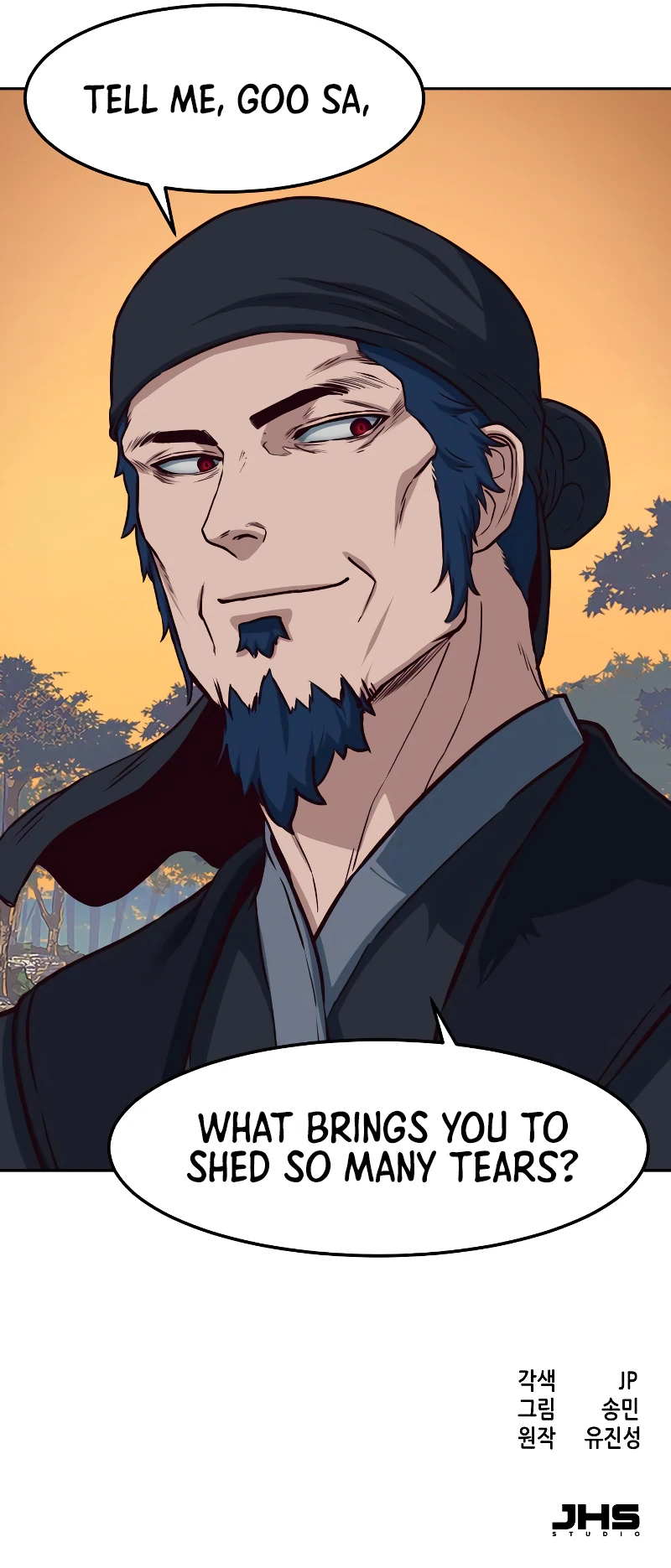 In the Night Consumed by Blades, I Walk Chapter 98 - Page 15