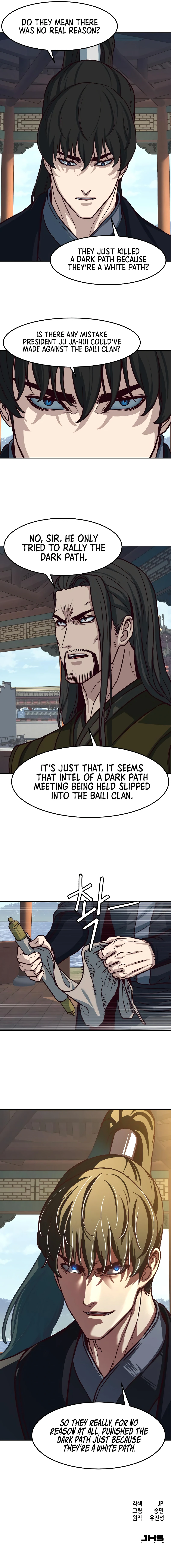 In the Night Consumed by Blades, I Walk Chapter 101 - Page 13