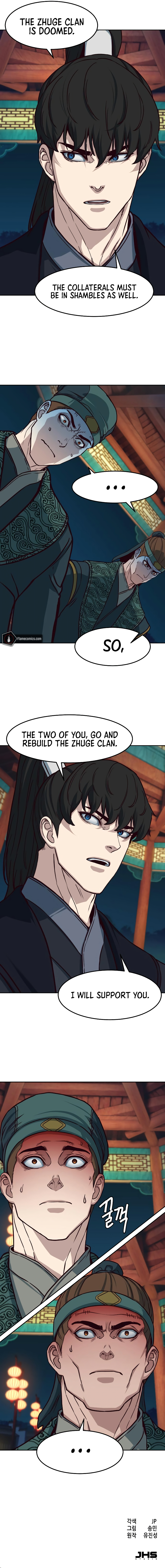 In the Night Consumed by Blades, I Walk Chapter 105 - Page 17