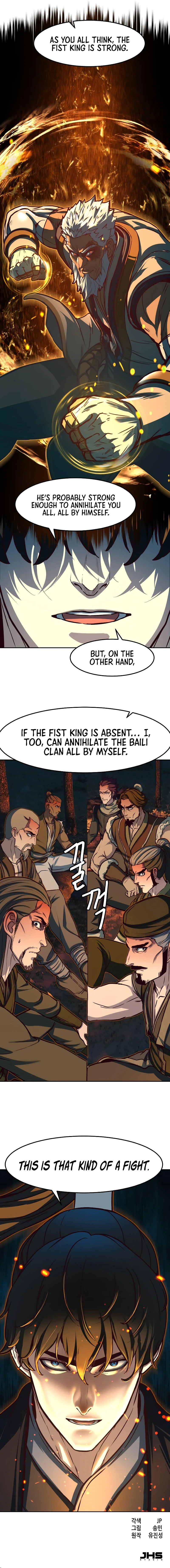 In the Night Consumed by Blades, I Walk Chapter 107 - Page 13