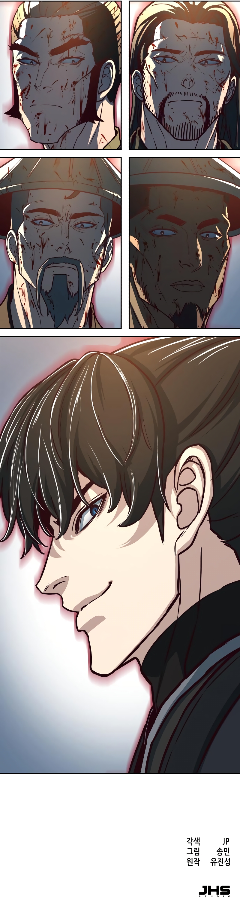 In the Night Consumed by Blades, I Walk Chapter 109 - Page 18
